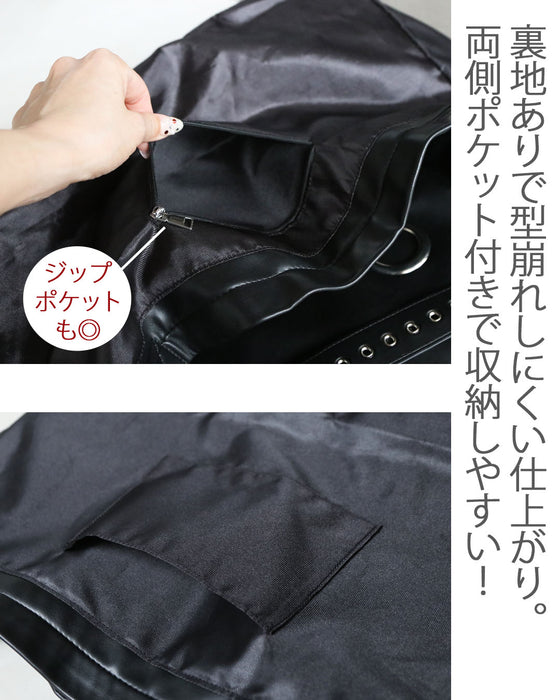 洒落てるBIG SIZE 金属ボタンビッグバッグ