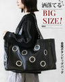 洒落てるBIG SIZE 金属ボタンビッグバッグ