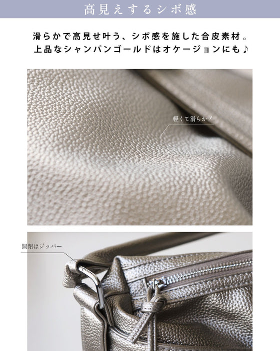 どんな装いにもすっと馴染む 大人の万能バッグ