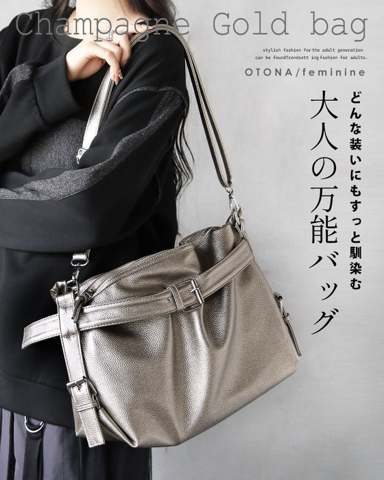どんな装いにもすっと馴染む 大人の万能バッグ