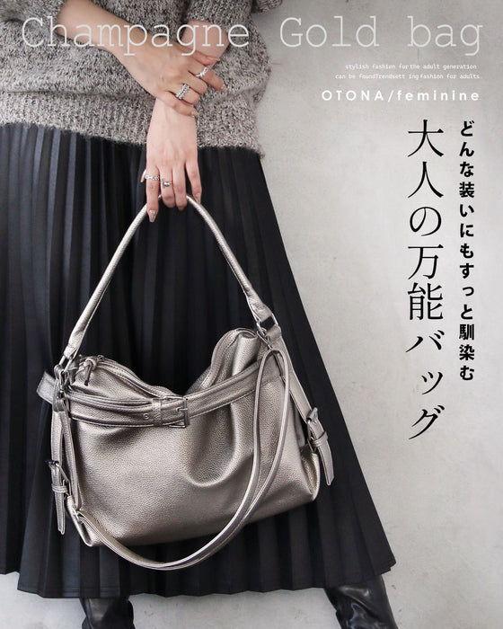 どんな装いにもすっと馴染む 大人の万能バッグ