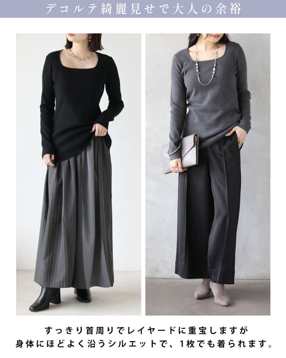 コーデが垢抜ける冬のインナー デコルテ映えスクエアネックニット