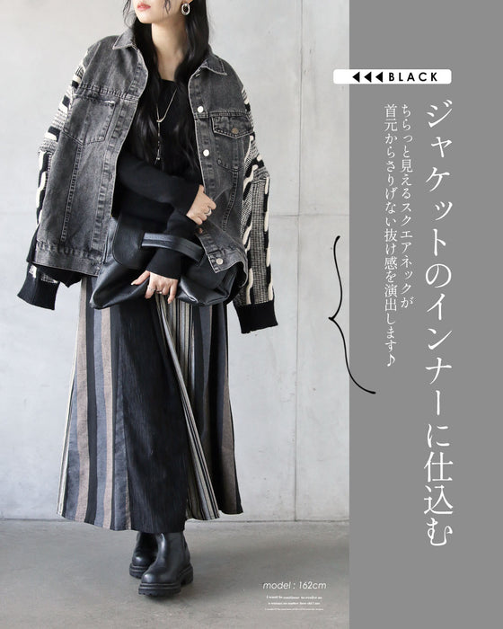 コーデが垢抜ける冬のインナー デコルテ映えスクエアネックニット