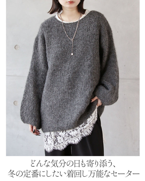 美シルエット どんなコーデにもそっと馴染む着回しニット