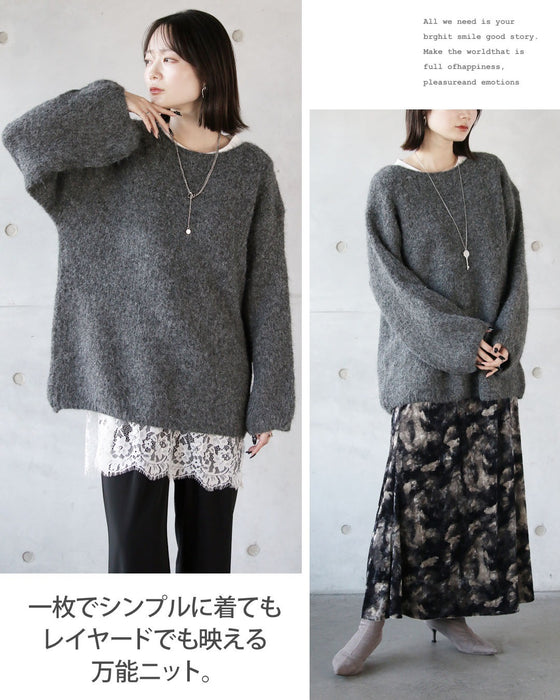 美シルエット どんなコーデにもそっと馴染む着回しニット