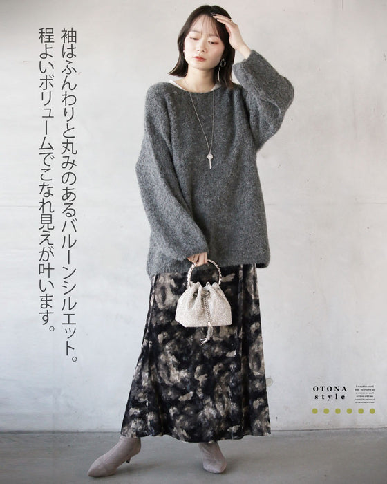 美シルエット どんなコーデにもそっと馴染む着回しニット