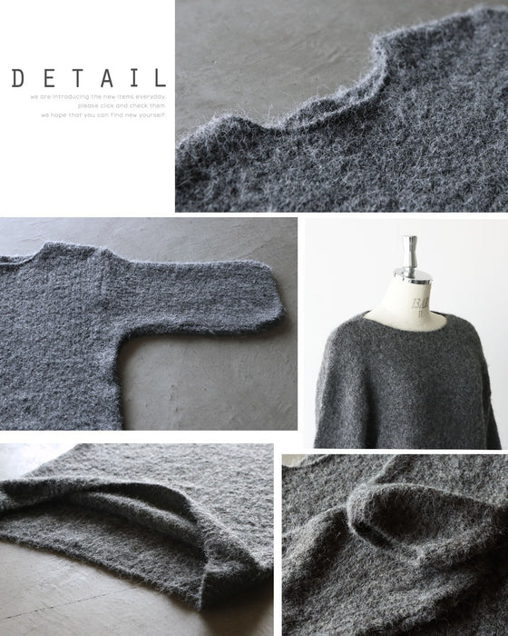 美シルエット どんなコーデにもそっと馴染む着回しニット