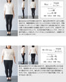 美シルエット どんなコーデにもそっと馴染む着回しニット