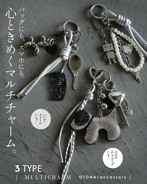 心ときめくバッグチャーム。