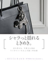 心ときめくバッグチャーム。