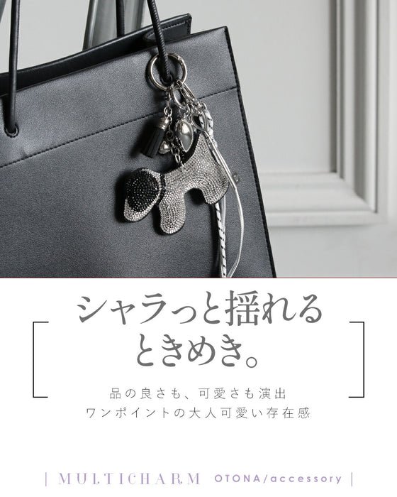 心ときめくバッグチャーム。