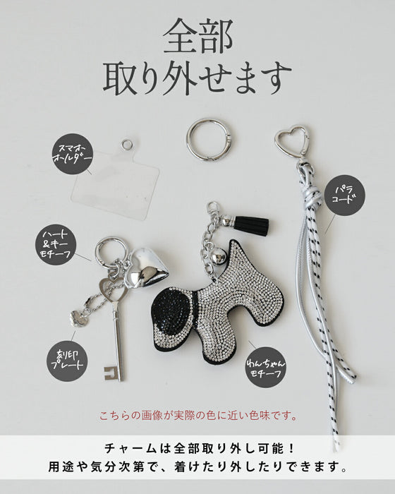 心ときめくバッグチャーム。