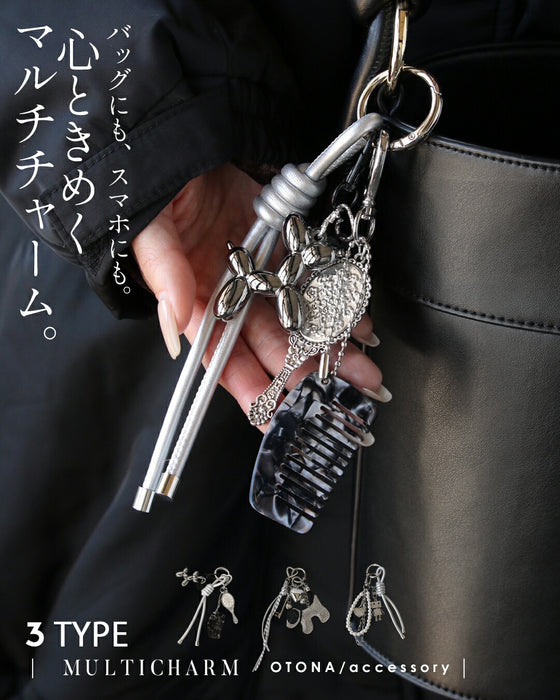 心ときめくバッグチャーム。