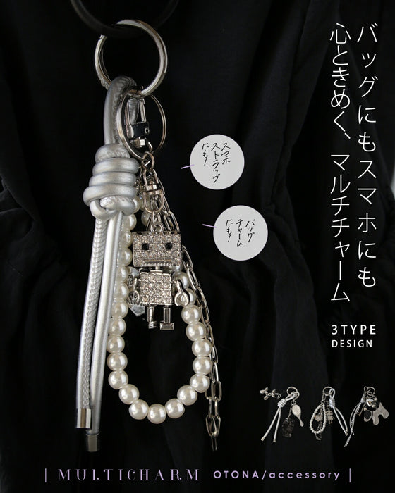 心ときめくバッグチャーム。