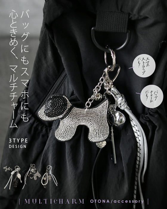 心ときめくバッグチャーム。