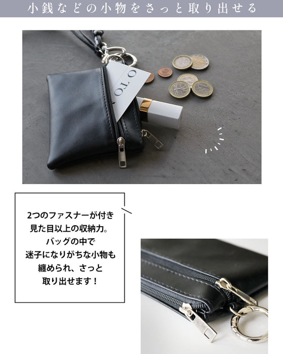 アクセサリー感覚でシャレる 万能ミニポーチネックレス