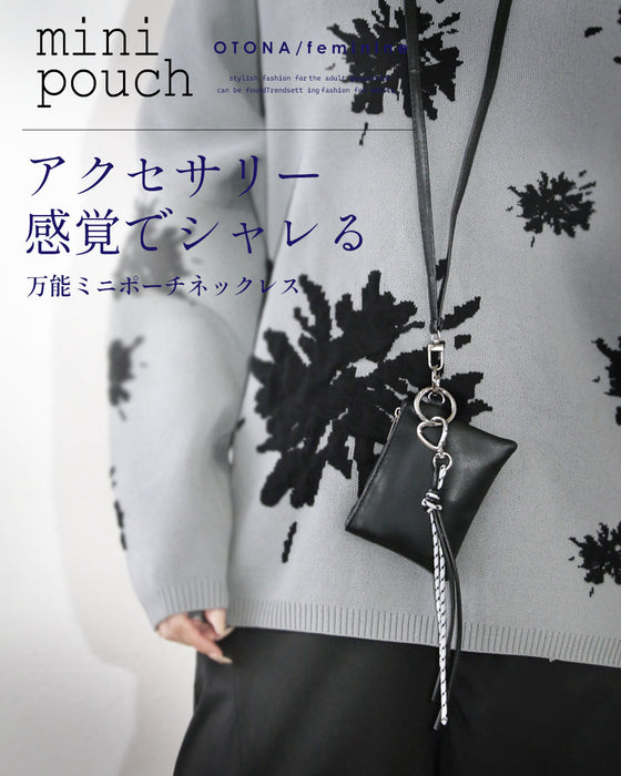 アクセサリー感覚でシャレる 万能ミニポーチネックレス – ONE PEACE ONLINE