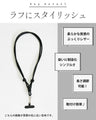 ぷっくりオシャレ レザー風モバイルストラップ