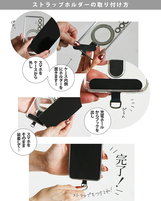 ぷっくりオシャレ レザー風モバイルストラップ