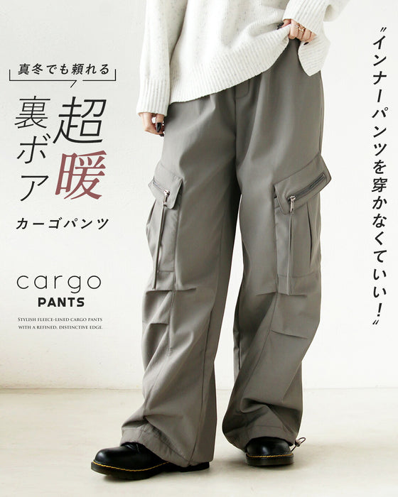 インナーパンツを穿かなくていい真冬でも頼れる“超暖カーゴ”パンツ