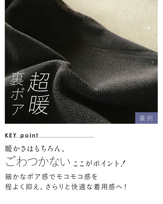 インナーパンツを穿かなくていい真冬でも頼れる“超暖カーゴ”パンツ