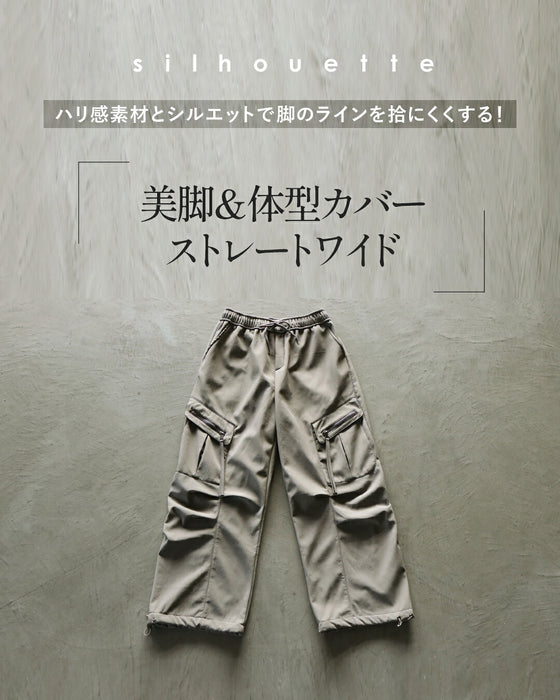 インナーパンツを穿かなくていい真冬でも頼れる“超暖カーゴ”パンツ