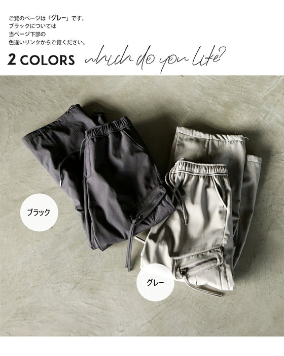 インナーパンツを穿かなくていい真冬でも頼れる“超暖カーゴ”パンツ