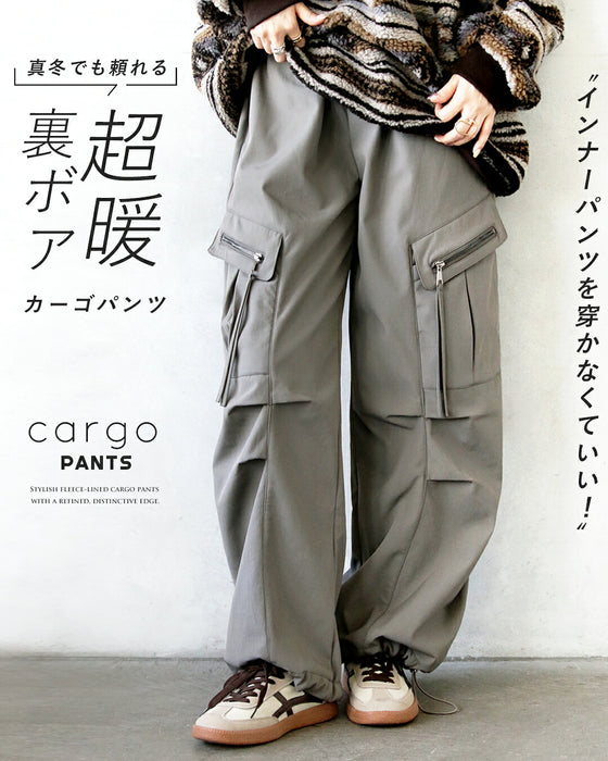 インナーパンツを穿かなくていい真冬でも頼れる“超暖カーゴ”パンツ