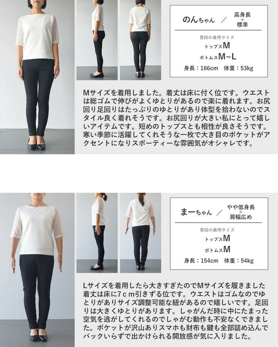 インナーパンツを穿かなくていい真冬でも頼れる“超暖カーゴ”パンツ