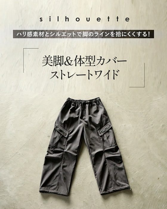 インナーパンツを穿かなくていい真冬でも頼れる“超暖カーゴ”パンツ