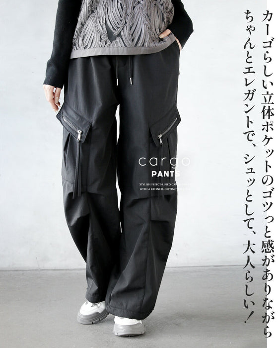 インナーパンツを穿かなくていい真冬でも頼れる“超暖カーゴ”パンツ