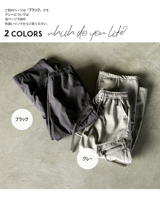 インナーパンツを穿かなくていい真冬でも頼れる“超暖カーゴ”パンツ