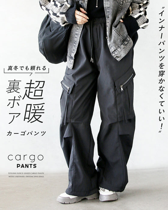 インナーパンツを穿かなくていい真冬でも頼れる“超暖カーゴ”パンツ