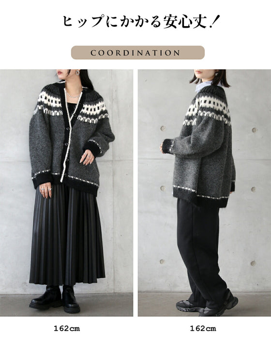 ゆるっと着て抜け感作る ノルディック柄カーディガン