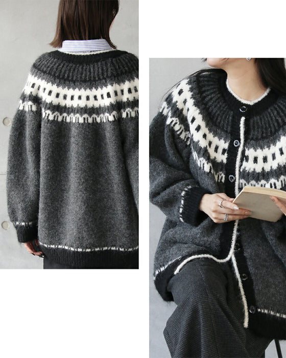 ゆるっと着て抜け感作る ノルディック柄カーディガン