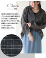 今っぽくこなれ見え グリッドチェック柄シアーシャツ