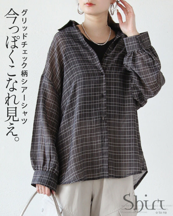 今っぽくこなれ見え グリッドチェック柄シアーシャツ