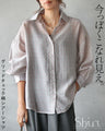 今っぽくこなれ見え グリッドチェック柄シアーシャツ