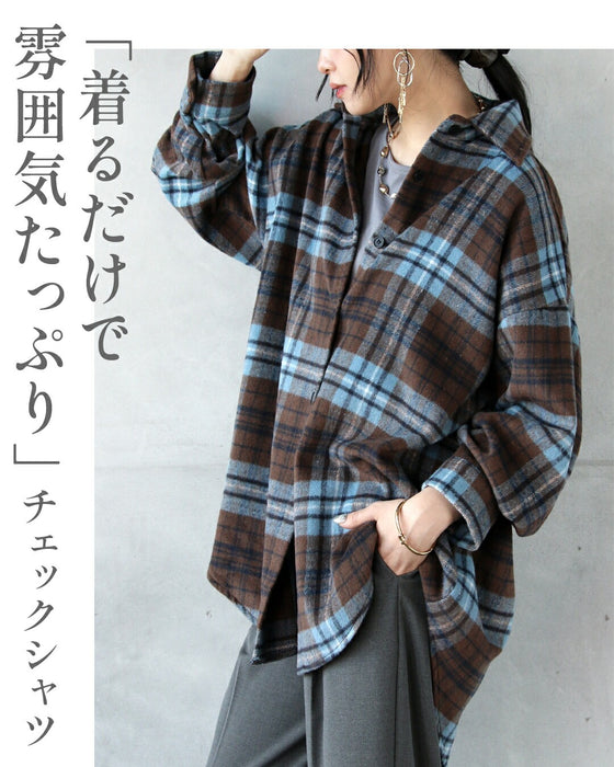 ブルー×ブラウンが映える今っぽ大人チェックシャツ
