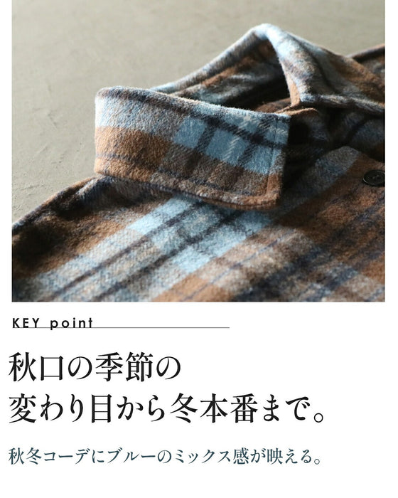 ブルー×ブラウンが映える今っぽ大人チェックシャツ