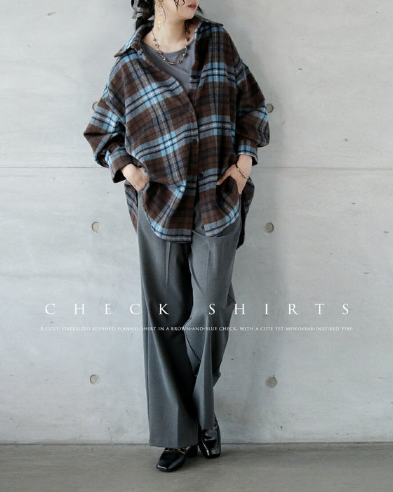 ブルー×ブラウンが映える今っぽ大人チェックシャツ