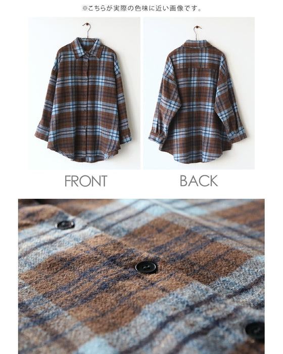 ブルー×ブラウンが映える今っぽ大人チェックシャツ