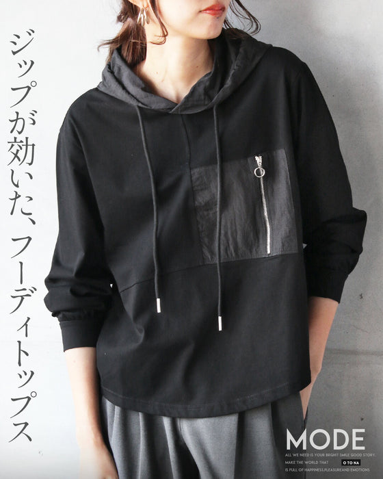 ジップが効いた、フーディトップス