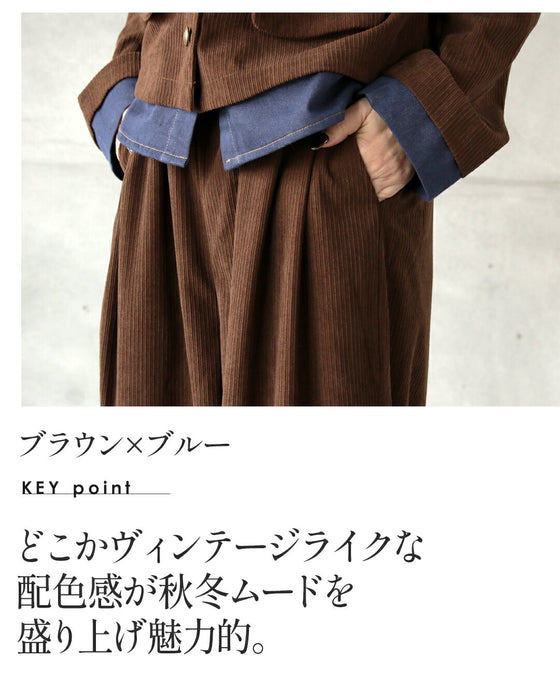 クラシカルに抜け感つくるレイヤードジャケットセットアップ