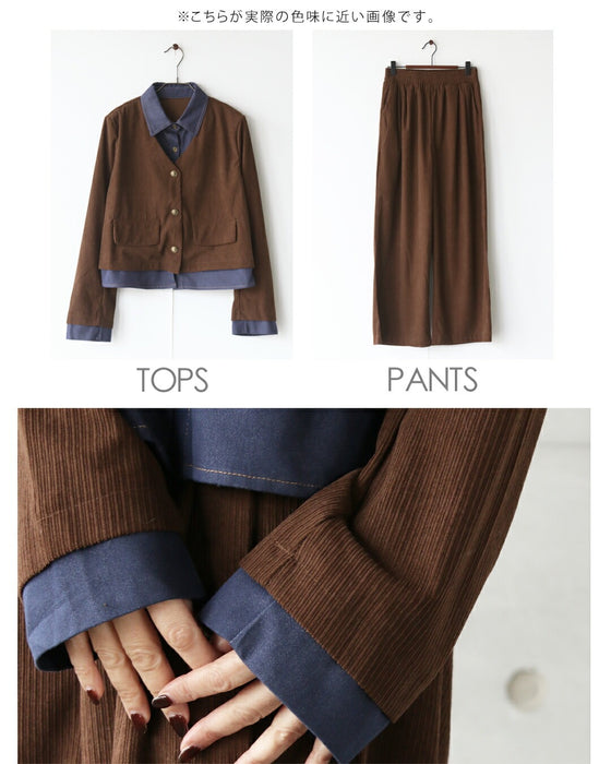 クラシカルに抜け感つくるレイヤードジャケットセットアップ