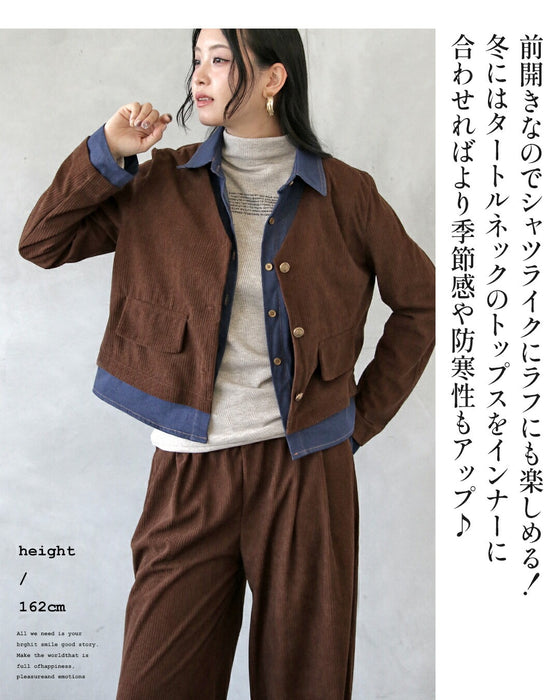 クラシカルに抜け感つくるレイヤードジャケットセットアップ
