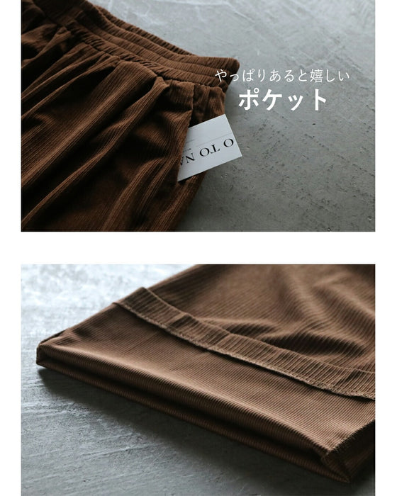 クラシカルに抜け感つくるレイヤードジャケットセットアップ