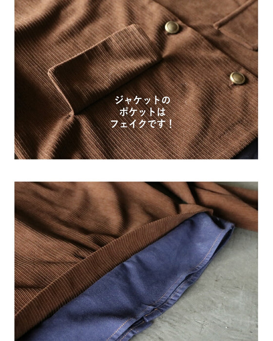 クラシカルに抜け感つくるレイヤードジャケットセットアップ