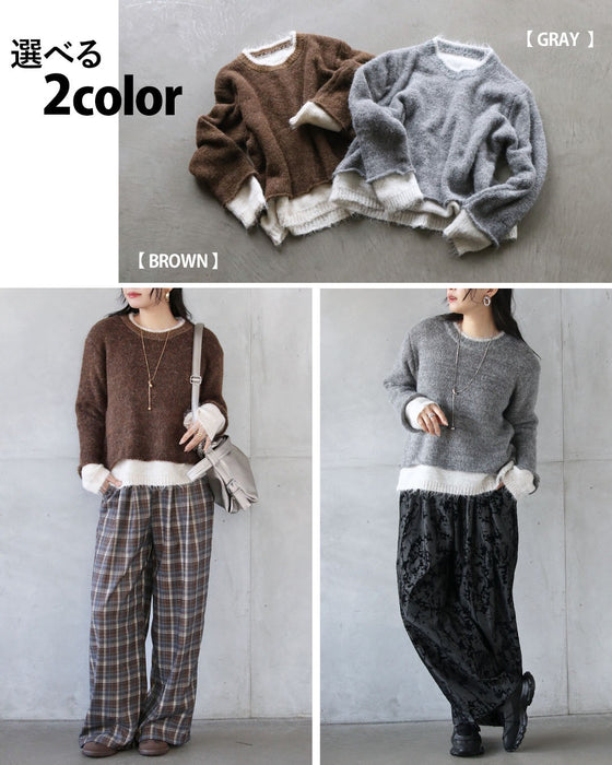 レイヤード見えが叶う、バイカラーニット