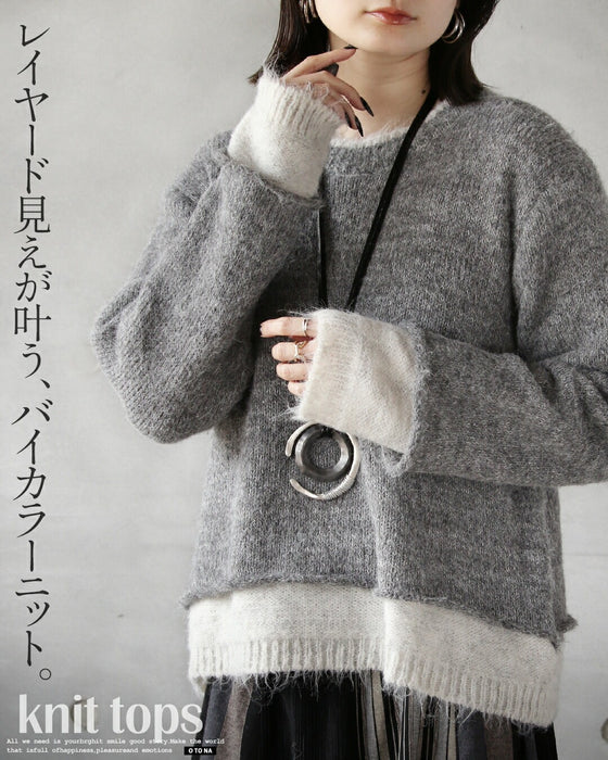 レイヤード見えが叶う、バイカラーニット